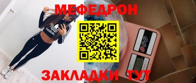 дмт Кулебаки