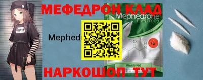 индика Кумертау