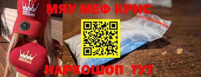 дмт Кулебаки