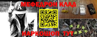 дмт Кулебаки
