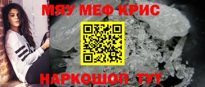 индика Кумертау
