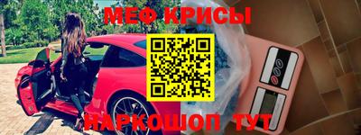 дмт Кулебаки
