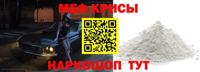 индика Кумертау