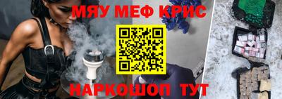 дмт Кулебаки