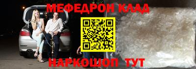 герыч Кунгур