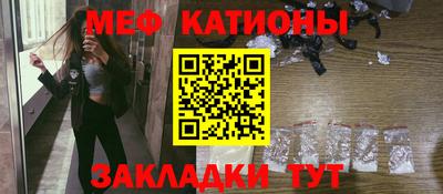 индика Кумертау
