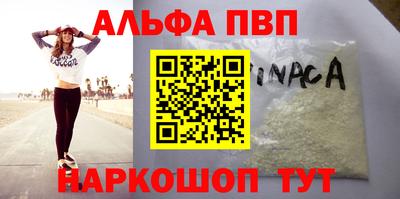 индика Кумертау