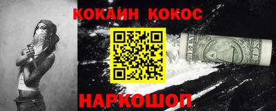герыч Кунгур