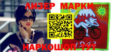 дмт Кулебаки