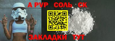 герыч Кунгур