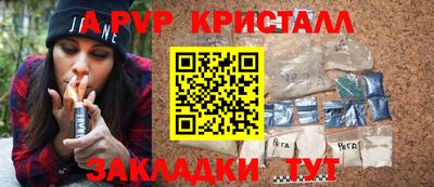 герыч Кунгур