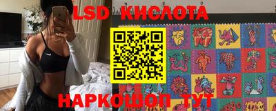 герыч Кунгур