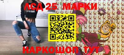 дмт Кулебаки