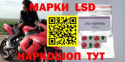 герыч Кунгур
