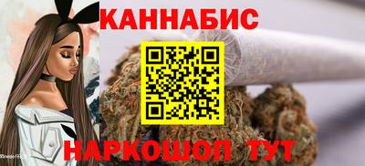 герыч Кунгур