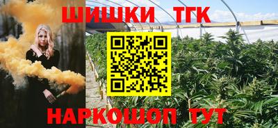дмт Кулебаки