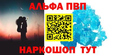 индика Кумертау
