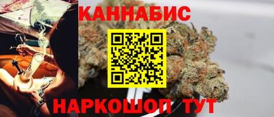 герыч Кунгур