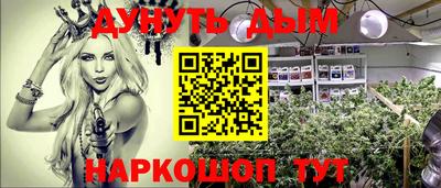 дмт Кулебаки