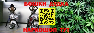 индика Кумертау