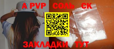 герыч Кунгур