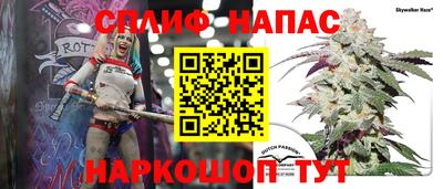 дмт Кулебаки