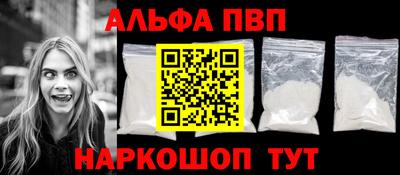 индика Кумертау