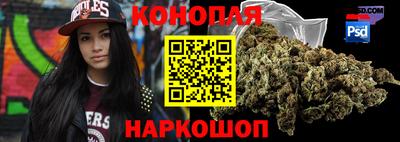 индика Кумертау