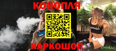 индика Кумертау