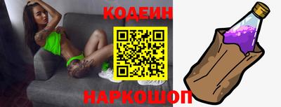 герыч Кунгур