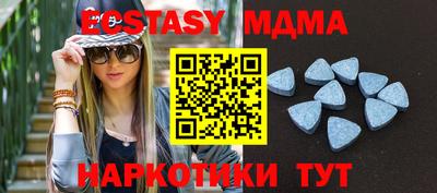 дмт Кулебаки