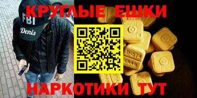 герыч Кунгур