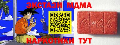 дмт Кулебаки
