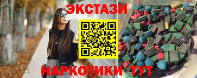 дмт Кулебаки