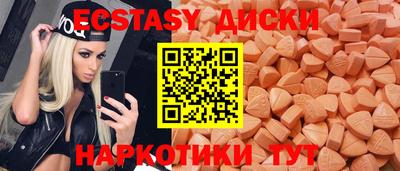 дмт Кулебаки