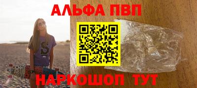 индика Кумертау
