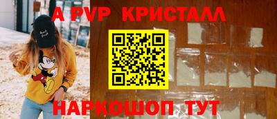 дмт Кулебаки
