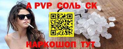 герыч Кунгур