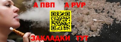 дмт Кулебаки