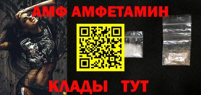 дмт Кулебаки