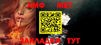 индика Кумертау