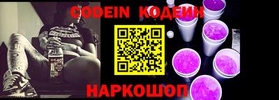 герыч Кунгур