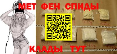 индика Кумертау