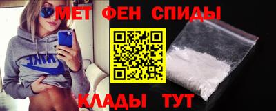 индика Кумертау