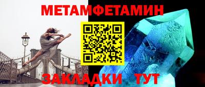 индика Кумертау