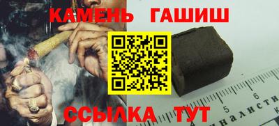 индика Кумертау