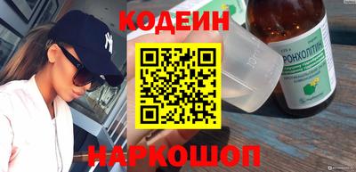 индика Кумертау
